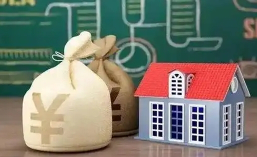 河南公积金封存怎么取（2021公积金封存后怎么提取）